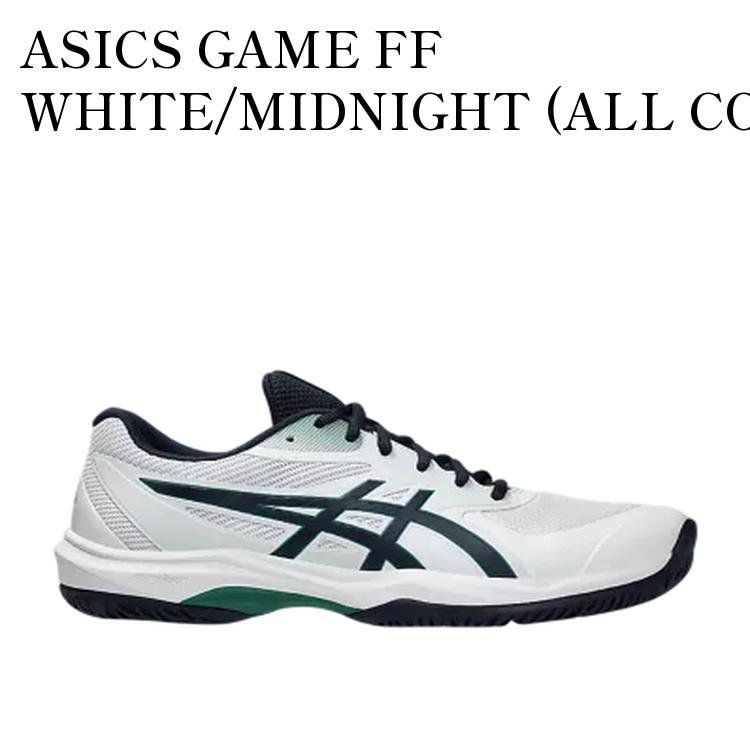 【お取り寄せ商品】ASICS GAME FF WHITE/MIDNIGHT (ALL COURT) アシックス ゲーム FF ホワイト/ミッドナイト (オールコート) 1041A489-102 メンズ レディース 人気 おしゃれ