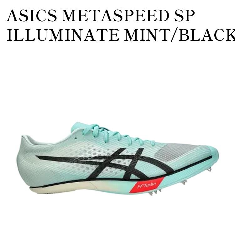 楽天市場】[最大2000円OFFクーポン発行中]☆高反発、推進力を追求