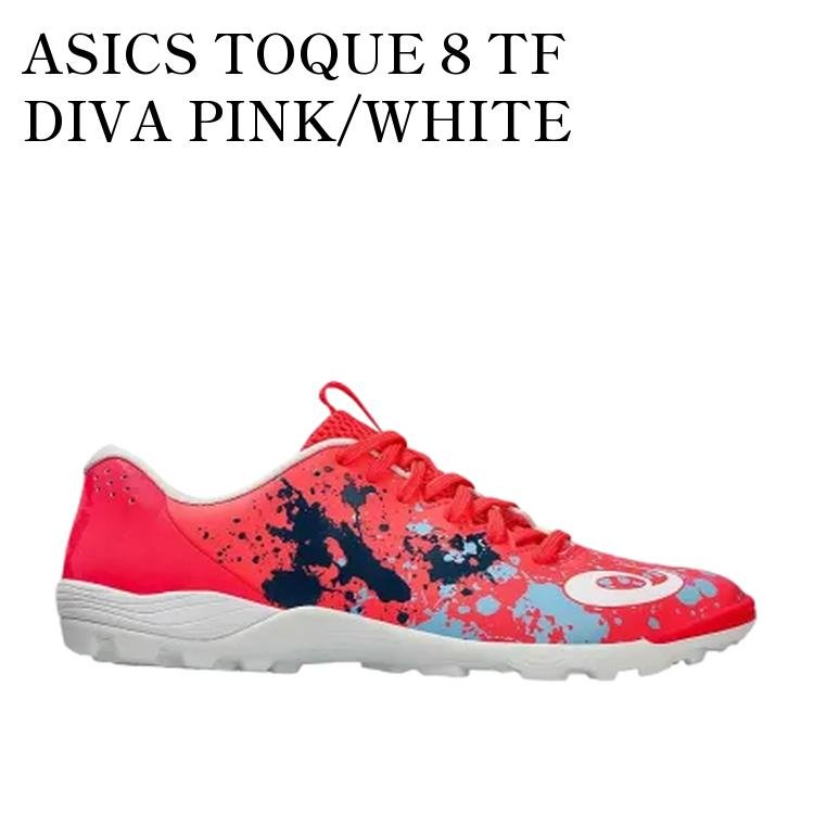 【お取り寄せ商品】ASICS TOQUE 8 TF DIVA PINK/WHITE アシックス トッキ8 TF ディーヴァピンク/ホワイト 1113A045-700 メンズ レディース 人気 おしゃれ|RAISE