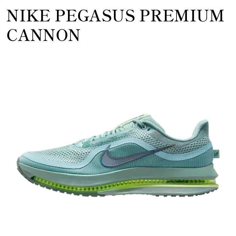 【お取り寄せ商品】NIKE PEGASUS PREMIUM CANNON ナイキ ペガサス プレミアム キャノン HQ2592-009 メンズ レディース 人気 おしゃれ