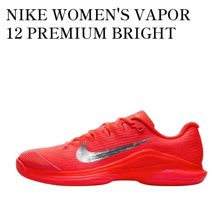 【お取り寄せ商品】NIKE WOMEN'S VAPOR 12 PREMIUM BRIGHT CRIMSON/METALLIC SILVER ナイキ ウィメンズ ヴェイパー12 プレミアム ブライトクリムゾン/メタリックシルバー HQ2595-600 メンズ レディース 人気 おしゃれ