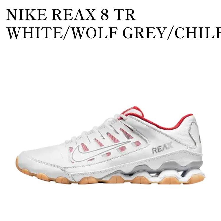 【お取り寄せ商品】NIKE REAX 8 TR WHITE/WOLF GREY/CHILE RED/WHITE ナイキ リアックス8 TR ホワイト/ウルフグレー/チリレッド/ホワイト 621716-103 メンズ レディース 人気 おしゃれ｜RAISE