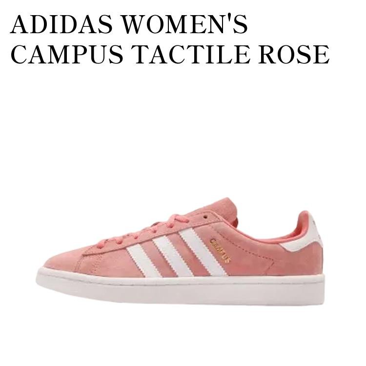 【お取り寄せ商品】ADIDAS WOMEN'S CAMPUS TACTILE ROSE アディダス ウィメンズ キャンパス タクタイル ローズ B41939 メンズ レディース 人気 おしゃれ