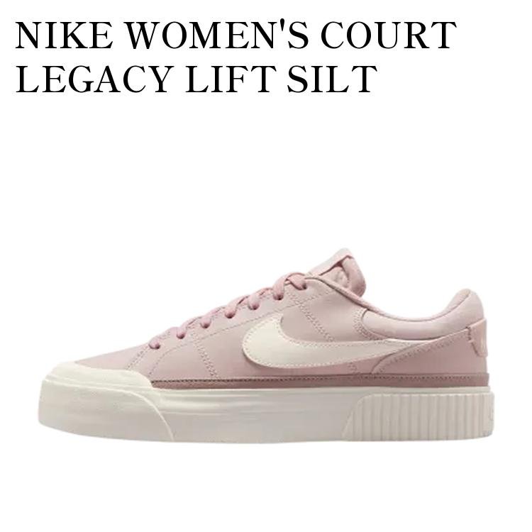 当店について