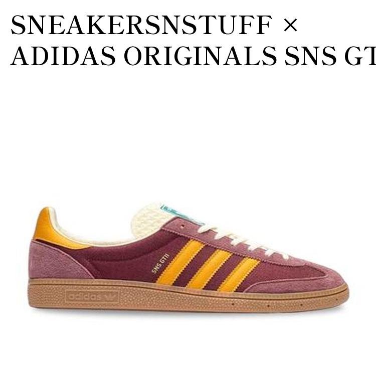 【お取り寄せ商品】SNEAKERSNSTUFF × ADIDAS ORIGINALS SNS GT 2 3RD EDITION PARIS スニーカーズエンスタッフ × アディダスオリジナルス SNS GT 2 サード エディション パリス IF9769 メンズ レディース 人気 おしゃれ|RAISE