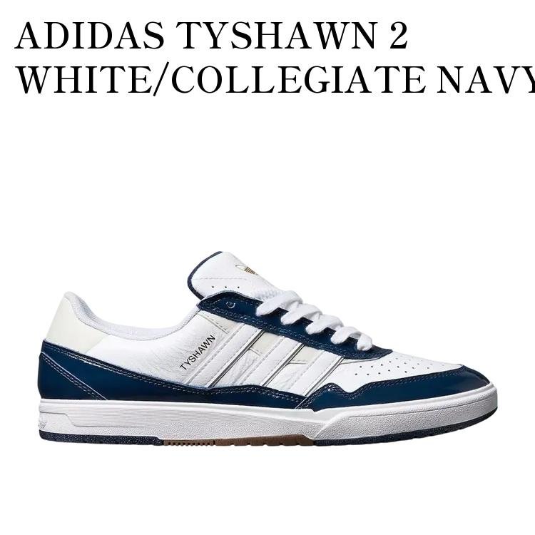 【お取り寄せ商品】ADIDAS TYSHAWN 2 WHITE/COLLEGIATE NAVY アディダス タイショーン2 ホワイト/カレッジネイビー JQ1131 メンズ レディース 人気 おしゃれ｜RAISE