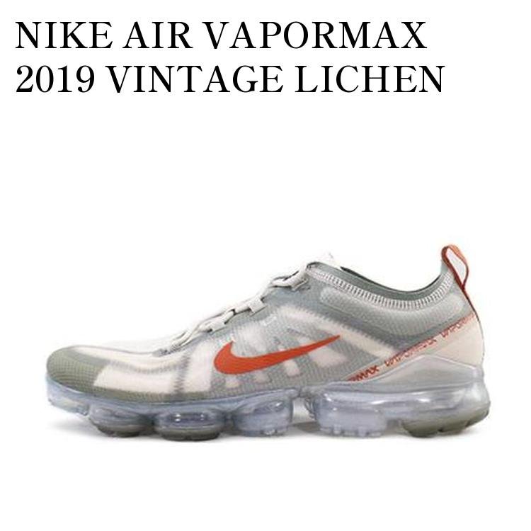 【お取り寄せ商品】NIKE AIR VAPORMAX 2019 VINTAGE LICHEN ナイキ エアヴェイパーマックス2019 ビンテージ ライケン AR6631-300 メンズ レディース 人気 おしゃれ|RAISE