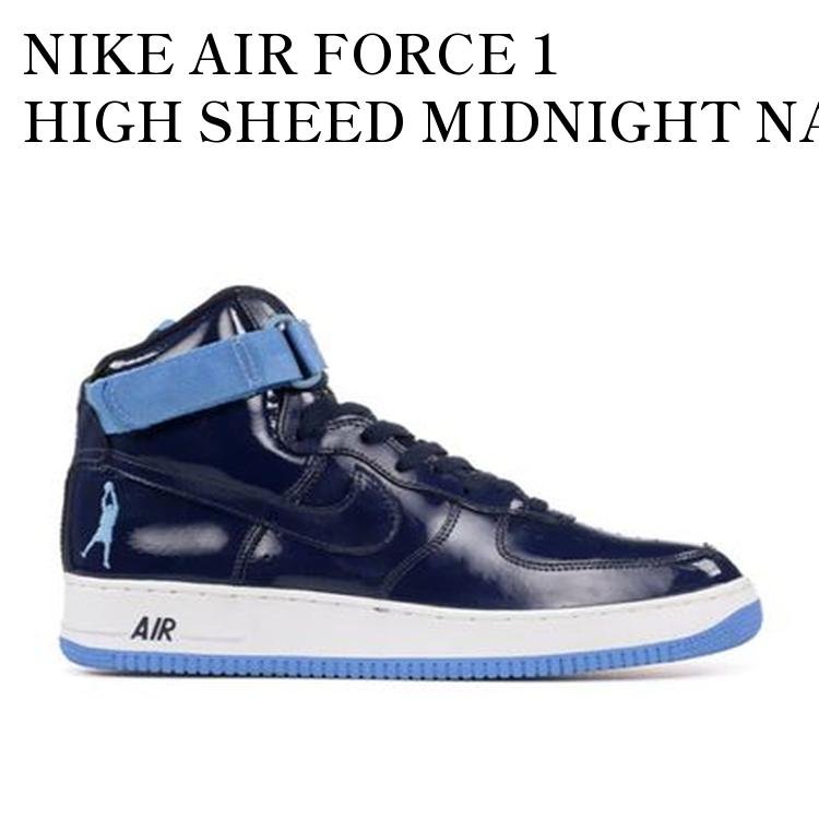 【お取り寄せ商品】NIKE AIR FORCE 1 HIGH SHEED MIDNIGHT NAVY ナイキ エアフォース1 ハイ ラシード ミッドナイト ネイビー 307722-441 メンズ レディース 人気 おしゃれ|RAISE