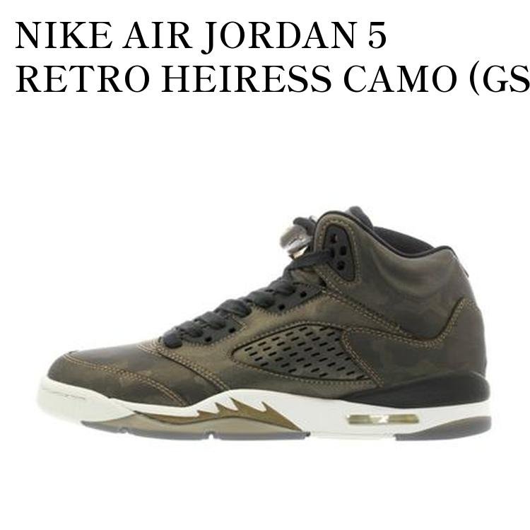 【お取り寄せ商品】NIKE AIR JORDAN 5 RETRO HEIRESS CAMO (GS) ナイキ エアジョーダン5 レトロ エアレス カモ (GS) 919710-030 メンズ レディース 人気 おしゃれ｜RAISE