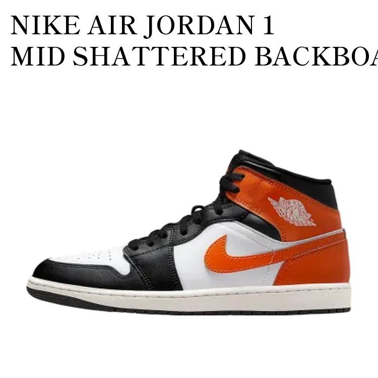 楽天市場】【並行輸入品】NIKE AIR JORDAN 1 MID ナイキ エア