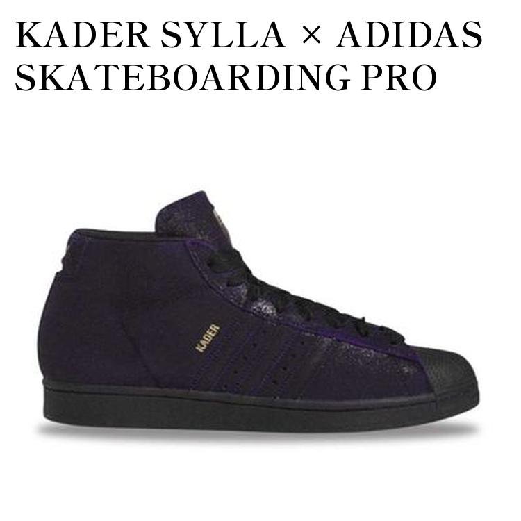 【お取り寄せ商品】KADER SYLLA &times; ADIDAS SKATEBOARDING PRO MODEL ADV DARK PURPLE/GOLD METTALIC ケイダー シイラ &times; アディダス スケートボーディング プロモデル ADV ダーク パープル/メタリック ゴールド IE4310 メンズ レディース 人気 おしゃれ｜RAISE 33,898円