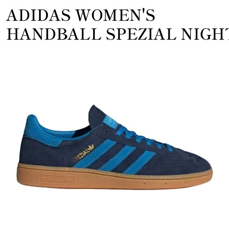 当店について