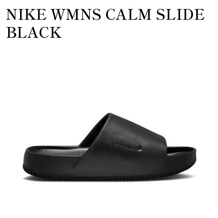 【お取り寄せ商品】NIKE WMNS CALM SLIDE BLACK ナイキ ウィメンズ カーム スライド ブラック DX4816-001 メンズ レディース 人気 おしゃれ|RAISE