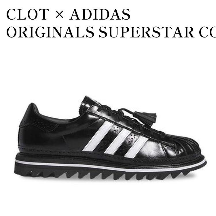 【お取り寄せ商品】CLOT × ADIDAS ORIGINALS SUPERSTAR CORE BLACK/FOOTWEAR WHITE クロット × アディダス オリジナルス スーパースター コアブラック/フットウェアホワイト IH5953 メンズ レディース 人気 おしゃれ|RAISE