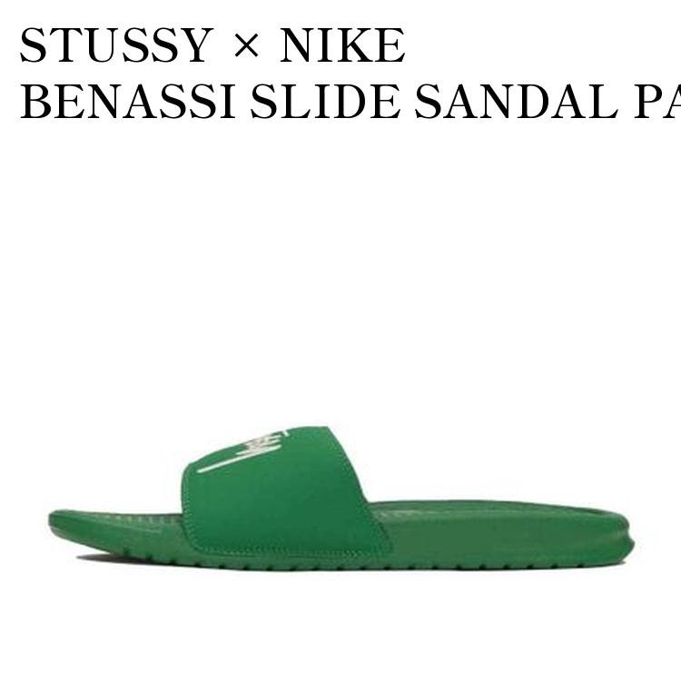 楽天市場】NIKE BENASSI STUSSY off noir/white cw2787-001 ナイキ