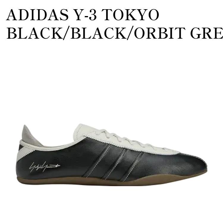 【お取り寄せ商品】ADIDAS Y-3 TOKYO BLACK/BLACK/ORBIT GREY アディダス ワイスリー トーキョー ブラック/ブラック/オービットグレー JR6644 メンズ レディース 人気 おしゃれ
