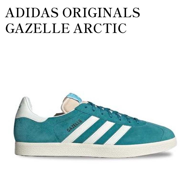 【お取り寄せ商品】ADIDAS ORIGINALS GAZELLE ARCTIC FUSION/OFF WHITE/CREAM WHITE アディダス オリジナルス ガゼル アークティックフュージョン/オフホワイト/クリームホワイト IG1061 メンズ レディース 人気 おしゃれ