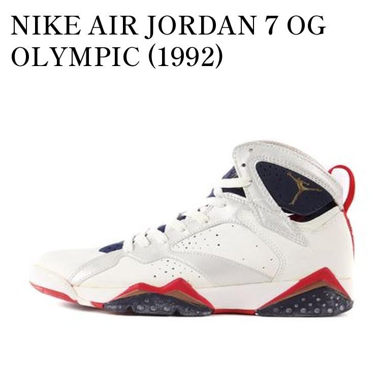 楽天市場】[ 15時までの注文で最短即日発送!! ] 【送料無料 ナイキ