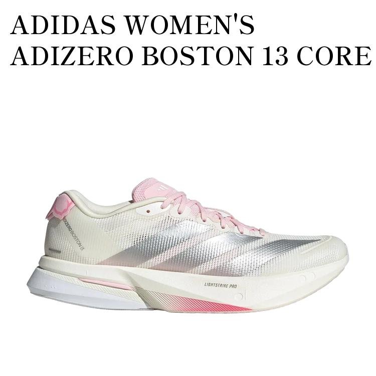 【お取り寄せ商品】ADIDAS WOMEN'S ADIZERO BOSTON 13 CORE WHITE/SILVER METALLIC/CLEAR PINK アディダス ウィメンズ アディゼロ ボストン13 コアホワイト/シルバーメタリック/クリアピンク JQ9667 メンズ レディース 人気 おしゃれ|RAISE