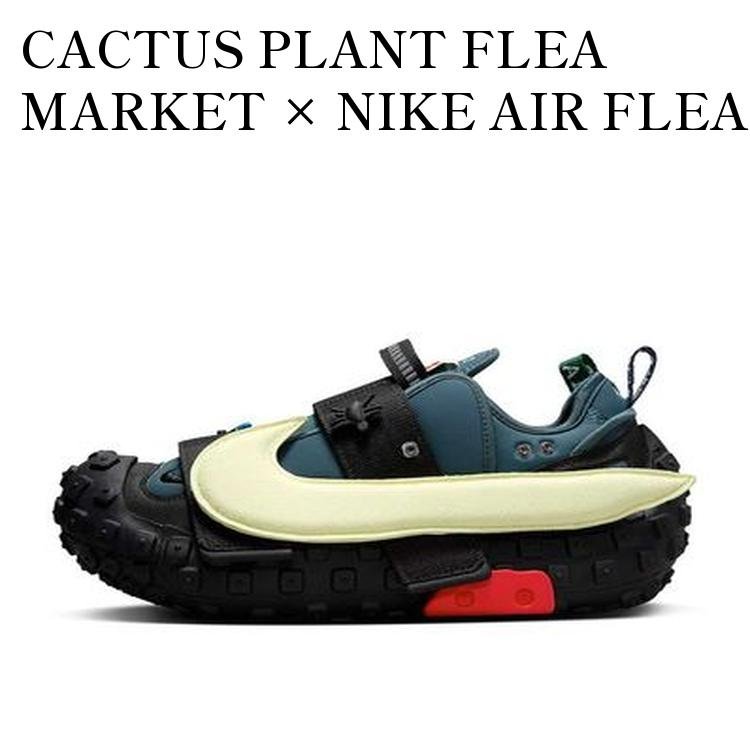 楽天市場】【 NIKE ACG AIR TERRA ANTARKTIK GORE-TEX 'JUNIPER FOG