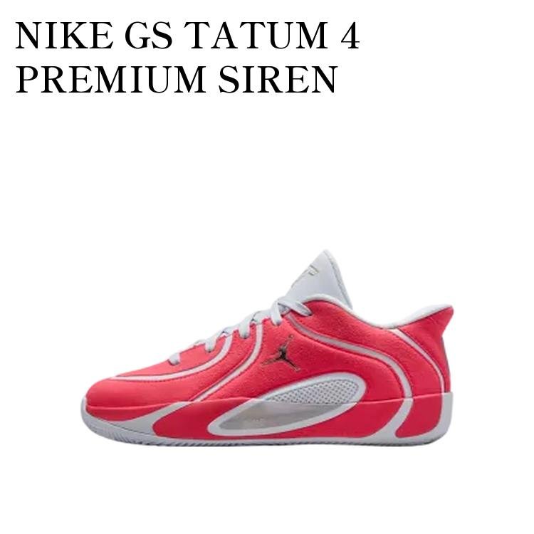 【お取り寄せ商品】NIKE GS TATUM 4 PREMIUM SIREN RED/FOOTBALL GREY/METALLIC SILVER ナイキ GS テイタム4 プレミアム サイレンレッド/フットボールグレー/メタリックシルバー (キッズ) IO9603-600 メンズ レディース 人気 おしゃれ