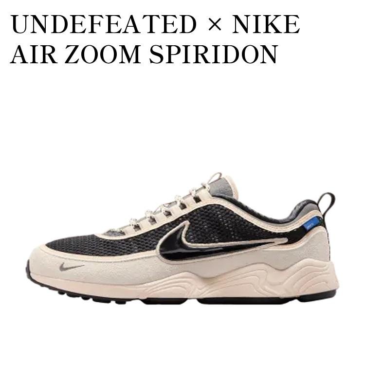 【お取り寄せ商品】UNDEFEATED × NIKE AIR ZOOM SPIRIDON PHANTOM アンディフィーテッド × ナイキ エアズーム スピリドン ファントム HV4847-001 メンズ レディース 人気 おしゃれ|RAISE