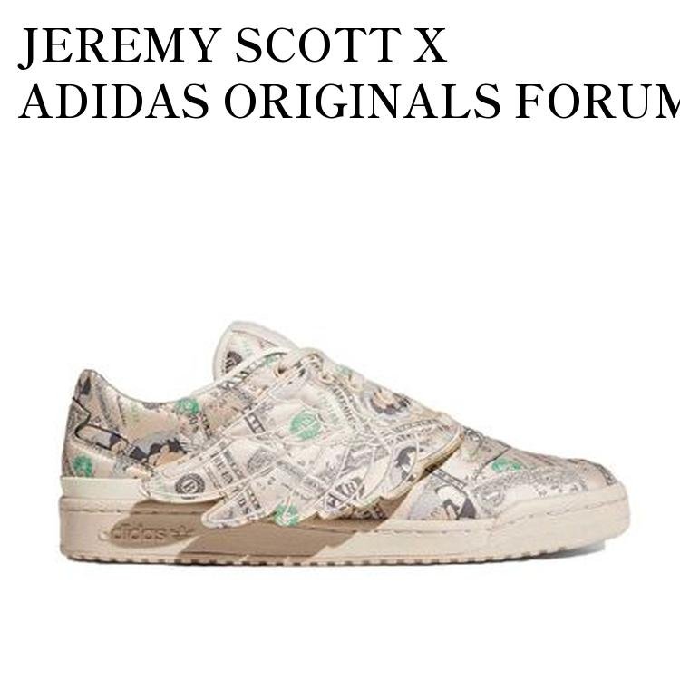 【お取り寄せ商品】JEREMY SCOTT X ADIDAS ORIGINALS FORUM LOW WINGS MONEY ジェレミー・スコット &times; アディダス オリジナルス フォーラム ロー ウィングス マネー GX6393 メンズ レディース 人気 おしゃれ｜RAISE