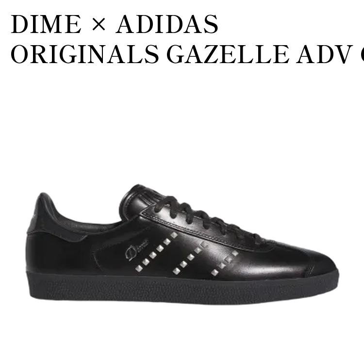 【お取り寄せ商品】DIME &times; ADIDAS ORIGINALS GAZELLE ADV CORE BLACK/SILVER METALLIC/CARBON ダイム &times; アディダスオリジナルス ガゼル ADV コアブラック/シルバーメタリック/カーボン IH2946 メンズ レディース 人気 おしゃれ｜RAISE