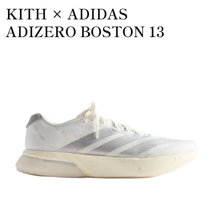 【お取り寄せ商品】KITH × ADIDAS ADIZERO BOSTON 13 WHITE/SILVER METALLIC/GREY キス × アディダス アディゼロ ボストン13 ホワイト/シルバーメタリック/グレー JQ4698 メンズ レディース 人気 おしゃれ|RAISE