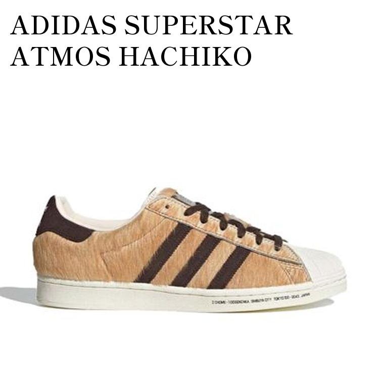 【お取り寄せ商品】ADIDAS SUPERSTAR ATMOS HACHIKO アディダス スーパースター アトモス ハチコウ GW3471 メンズ レディース 人気 おしゃれ|RAISE