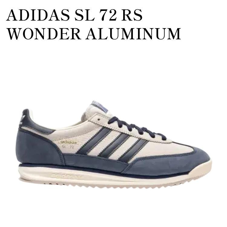 【お取り寄せ商品】ADIDAS SL 72 RS WONDER ALUMINUM アディダス SL72 RS ワンダーアルミニウム JH5096 メンズ レディース 人気 おしゃれ｜RAISE