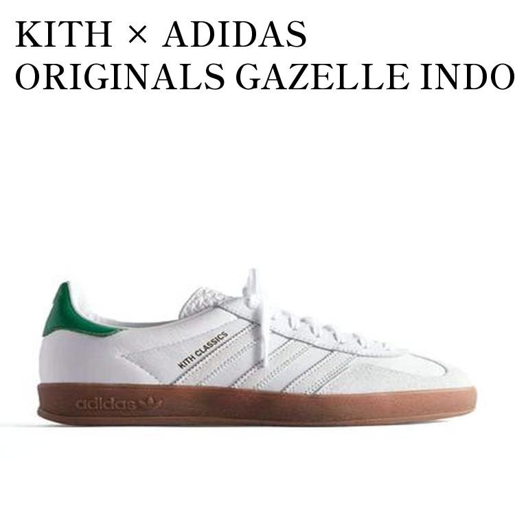 【お取り寄せ商品】KITH × ADIDAS ORIGINALS GAZELLE INDOOR WHITE/GREEN キス × アディダス オリジナルス ガゼル インドア ホワイト/グリーン IH2515 メンズ レディース 人気 おしゃれ