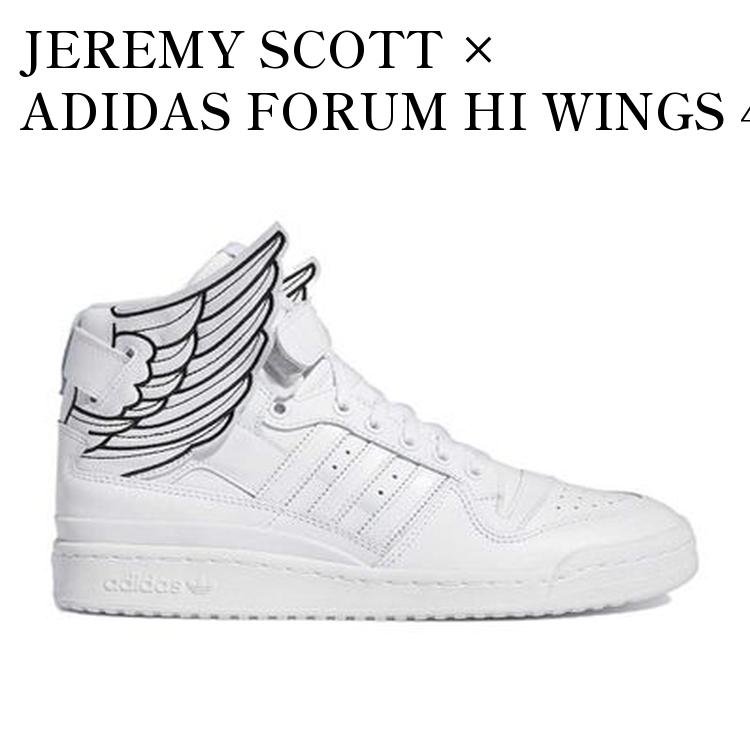 【お取り寄せ商品】JEREMY SCOTT &times; ADIDAS FORUM HI WINGS 4.0 FOOTWEAR WHITE/CORE BLACK ジェレミー・スコット &times; アディダス フォーラム ハイ ウィングズ4.0 フットウェアホワイト/コアブラック GX9445 メンズ レディース 人気 おしゃれ｜RAISE