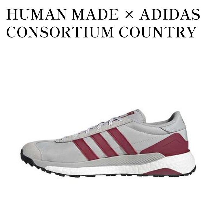 【お取り寄せ商品】HUMAN MADE &times; ADIDAS CONSORTIUM COUNTRY GREY/BURGUNDY ヒューマン メイド &times; アディダス コンソーシアム カントリー グレー/バーガンディー S42974 メンズ レディース 人気 おしゃれ｜RAISE