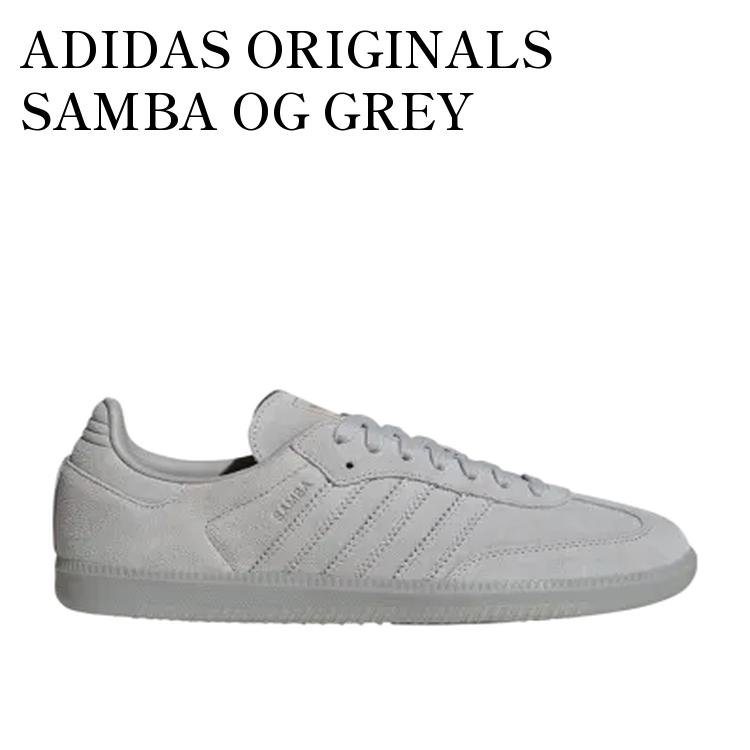 【お取り寄せ商品】ADIDAS ORIGINALS SAMBA OG GREY TWO/CRYSTAL WHITE/GOLD METALLIC アディダスオリジナルス サンバ OG グレーツー/クリスタルホワイト/ゴールドメタリック JR0888 メンズ レディース 人気 おしゃれ|RAISE