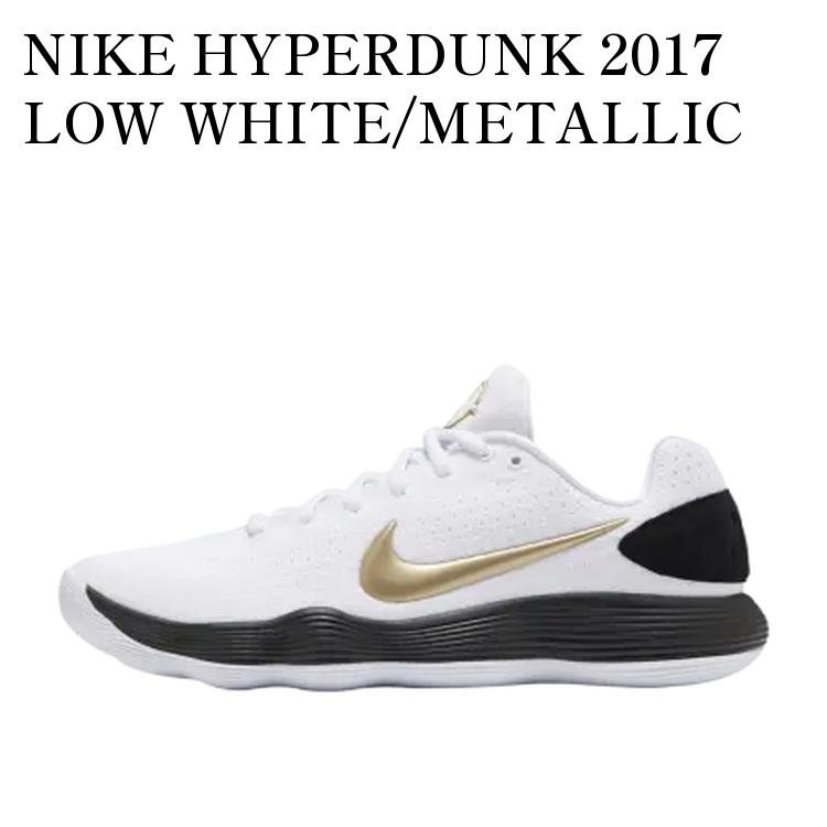 【お取り寄せ商品】NIKE HYPERDUNK 2017 LOW WHITE/METALLIC GOLD/BLACK ナイキ ハイパーダンク2017 ロー ホワイト/メタリックゴールド/ブラック HV1793-170 メンズ レディース 人気 おしゃれ|RAISE