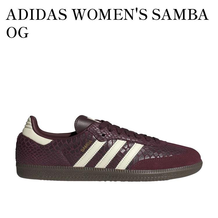 【お取り寄せ商品】ADIDAS WOMEN'S SAMBA OG SNAKESKIN/MAROON/CREAM WHITE アディダス ウィメンズ サンバ OG スネークスキン/マルーン/クリームホワイト IH3979 メンズ レディース 人気 おしゃれ｜RAISE 26,298円