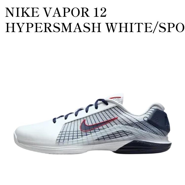 【お取り寄せ商品】NIKE VAPOR 12 HYPERSMASH WHITE/SPORT RED/PURE PLATINUM/OBSIDIAN ナイキ ヴェイパー12 ハイパースマッシュ ホワイト/スポーツレッド/ピュアプラチナム/オブシディアン HJ0549-100 メンズ レディース 人気 おしゃれ