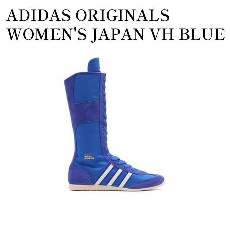 【お取り寄せ商品】ADIDAS ORIGINALS WOMEN'S JAPAN VH BLUE アディダスオリジナルス ウィメンズ ジャパン VH ブルー IE3928 メンズ レディース 人気 おしゃれ｜RAISE