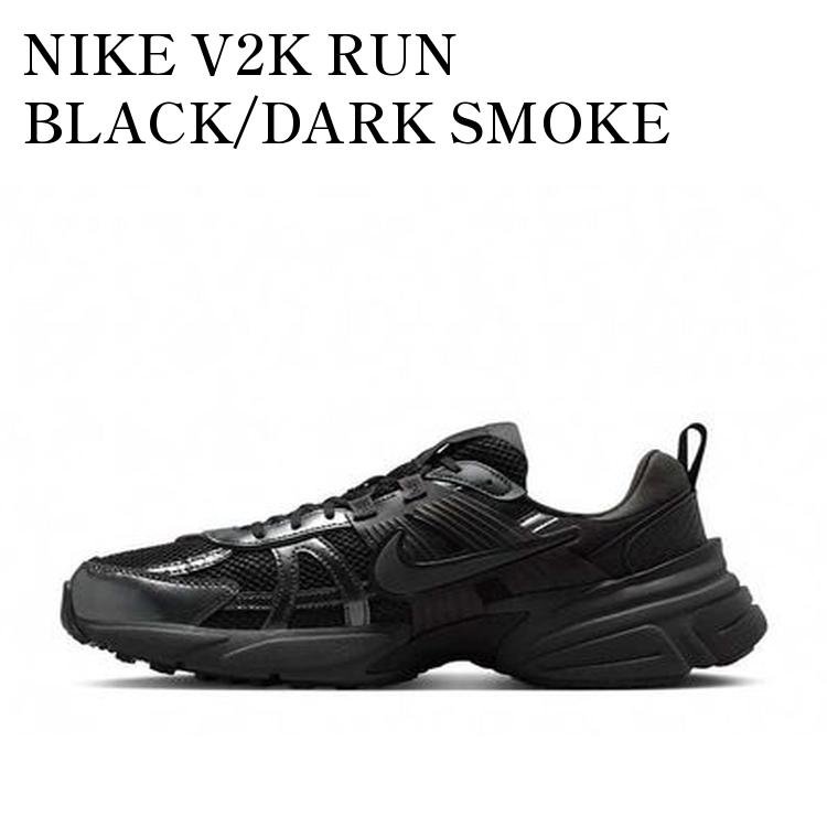 【お取り寄せ商品】NIKE V2K RUN BLACK/DARK SMOKE GREY/ANTHRACITE ナイキ V2K ラン ブラック/ダークスモークグレー/アンスラサイト HJ4497-001 メンズ レディース 人気 おしゃれ