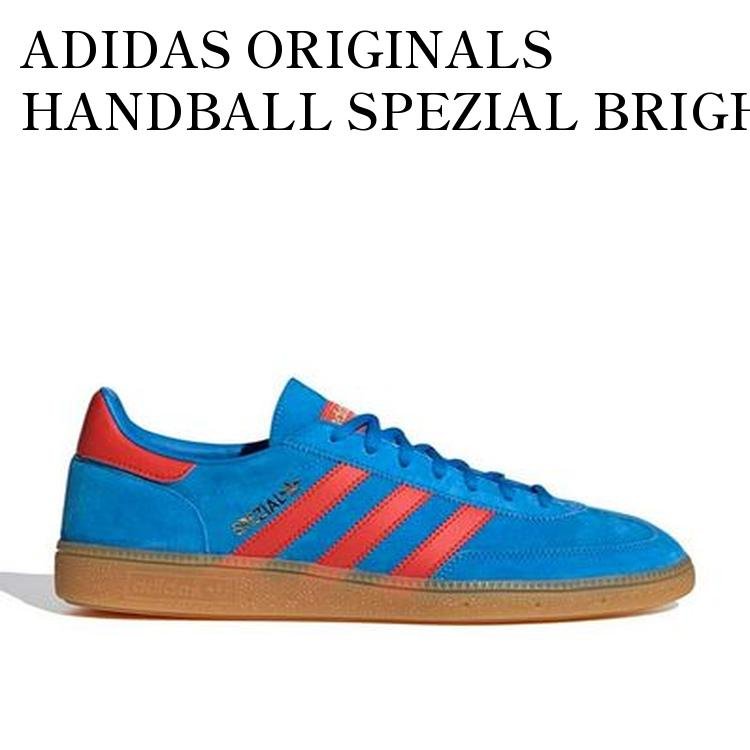 【お取り寄せ商品】ADIDAS ORIGINALS HANDBALL SPEZIAL BRIGHT BLUE/VIVID RED/GOLD METALLIC アディダス オリジナルス ハンドボール スペツィアル ブライトブルー/ヴィヴィッドレッド/ゴールドメタリック FX5675 メンズ レディース 人気 おしゃれ|RAISE