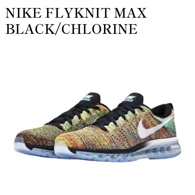 【お取り寄せ商品】NIKE FLYKNIT MAX BLACK/CHLORINE BLUE/TOTAL ORANGE/WHITE ナイキ フライニット マックスブラック/クロリンブルー/トータルオレンジ/ホワイト 620469-004 メンズ レディース 人気 おしゃれ｜RAISE