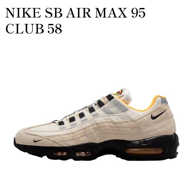 【お取り寄せ商品】NIKE SB AIR MAX 95 CLUB 58 ナイキ SB エアマックス95 クラブ58 IQ8395-100 メンズ レディース 人気 おしゃれ｜RAISE