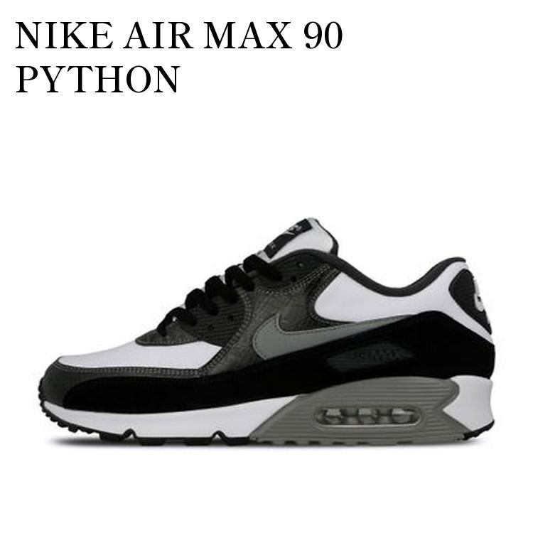 nike air max 90 retro qs python