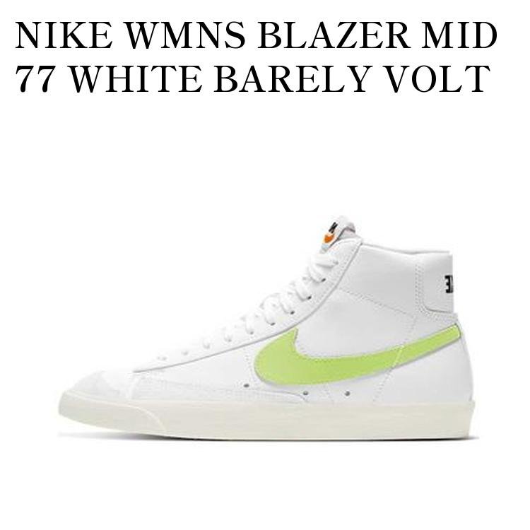 【お取り寄せ商品】NIKE WMNS BLAZER MID 77 WHITE BARELY VOLT ナイキ ウィメンズ ブレーザー ミッド 77 ホワイト ベアリー ボルト CZ1055-108 メンズ レディース 人気 おしゃれ|RAISE