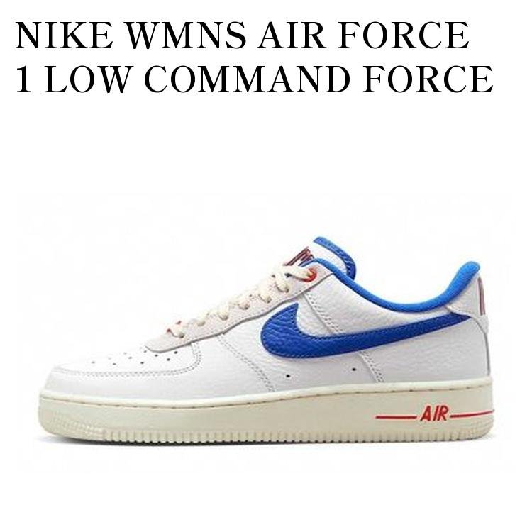 【お取り寄せ商品】NIKE WMNS AIR FORCE 1 LOW COMMAND FORCE WHITE/BLUE ナイキ ウィメンズ エアフォース1 ロー コマンド フォース ホワイト/ブルー DR0148-100 メンズ レディース 人気 おしゃれ｜RAISE 27,788円