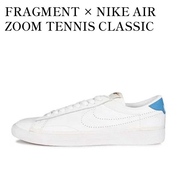 【お取り寄せ商品】FRAGMENT × NIKE AIR ZOOM TENNIS CLASSIC WHITE/LIGHT PHOTO BLUE フラグメント × ナイキ エアズーム テニス クラシック ホワイト/ライトフォトブルー 857953-114 メンズ レディース 人気 おしゃれ|RAISE