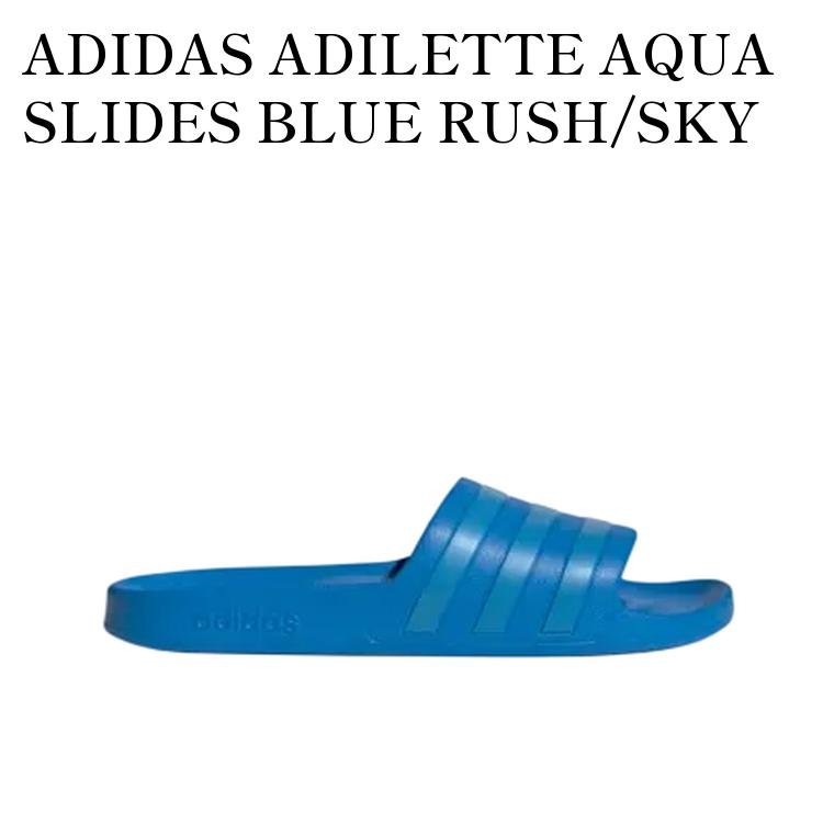 当店について