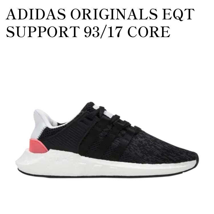 【お取り寄せ商品】ADIDAS ORIGINALS EQT SUPPORT 93/17 CORE BLACK アディダスオリジナルス EQT サポート 93/17 コアブラック BB1234 メンズ レディース 人気 おしゃれ|RAISE