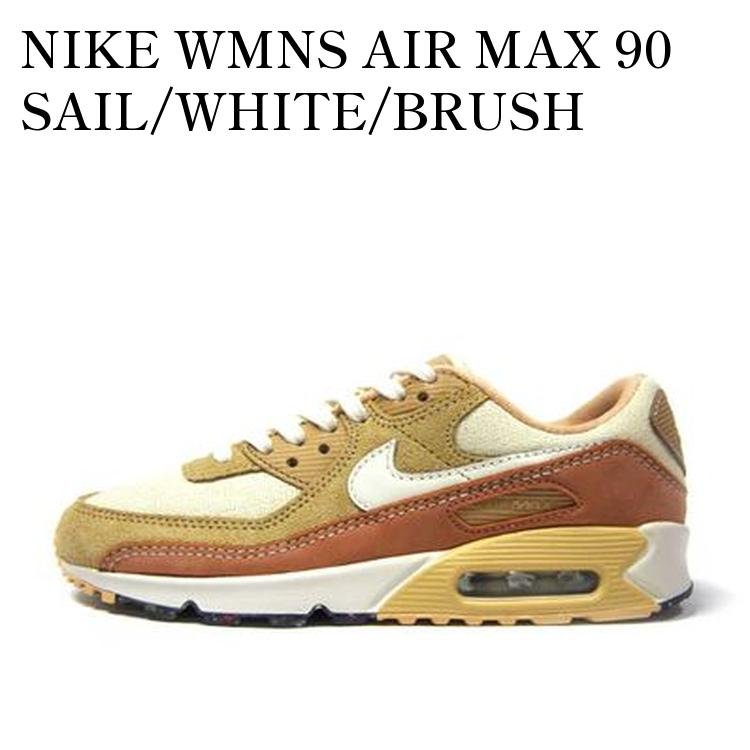 楽天市場】[ ポイント5倍&最大2000円OFFクーポン ] NIKE AIR MAX 90 SE